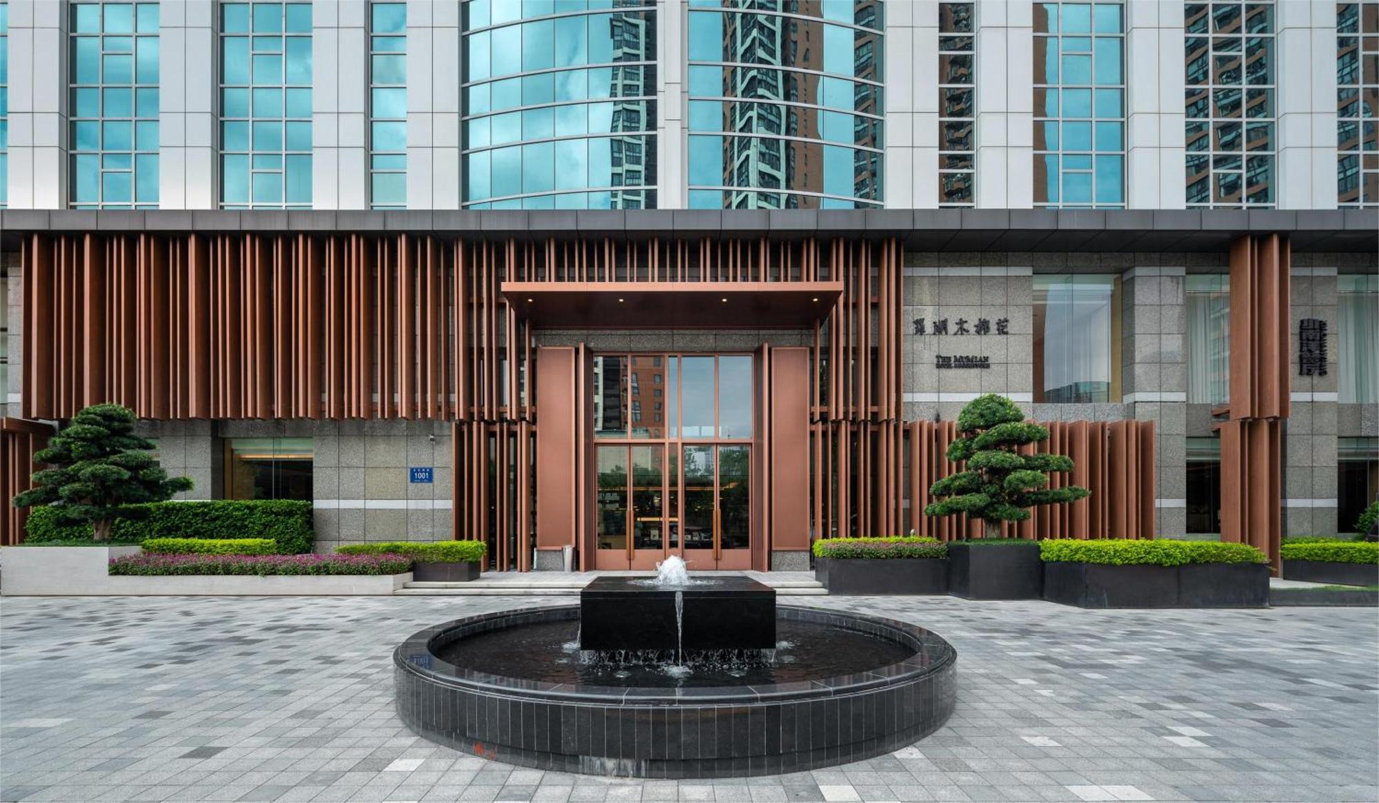 Готель Mumian Shenzhen Luohu Jdv By Hyatt Екстер'єр фото